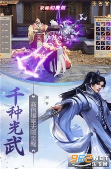 逃出熊蜂森林