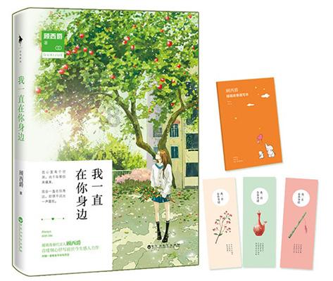 大人万万不可