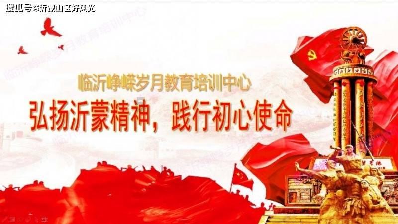 zebra英文游戏画面